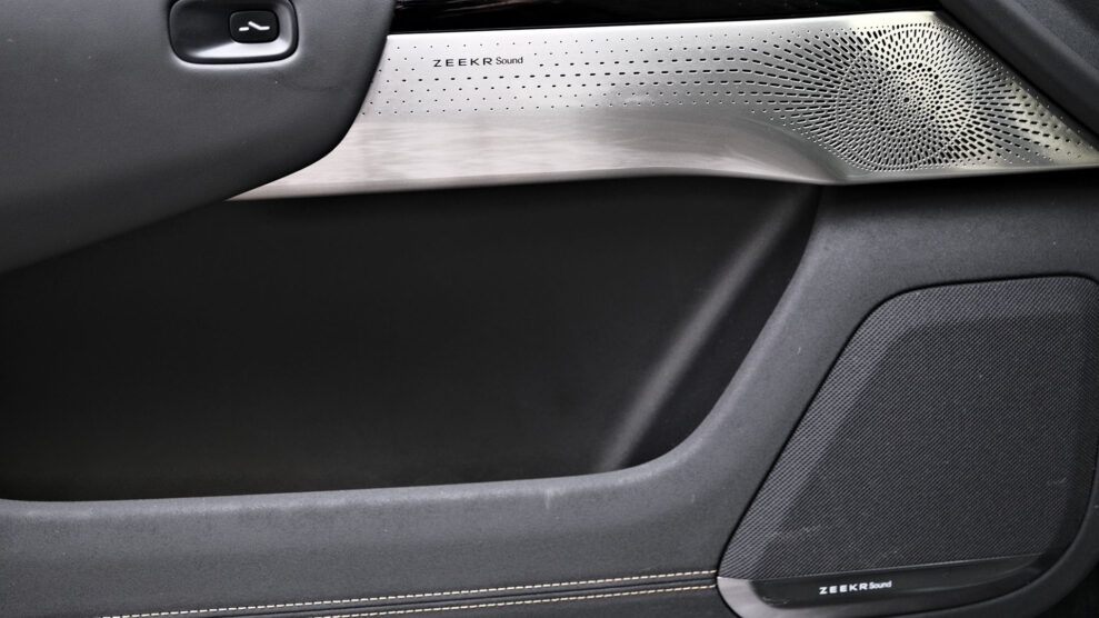 Sound by Zeekr 7x doors