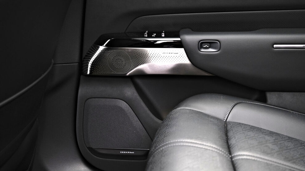 Sound by Zeekr 7x rear doors