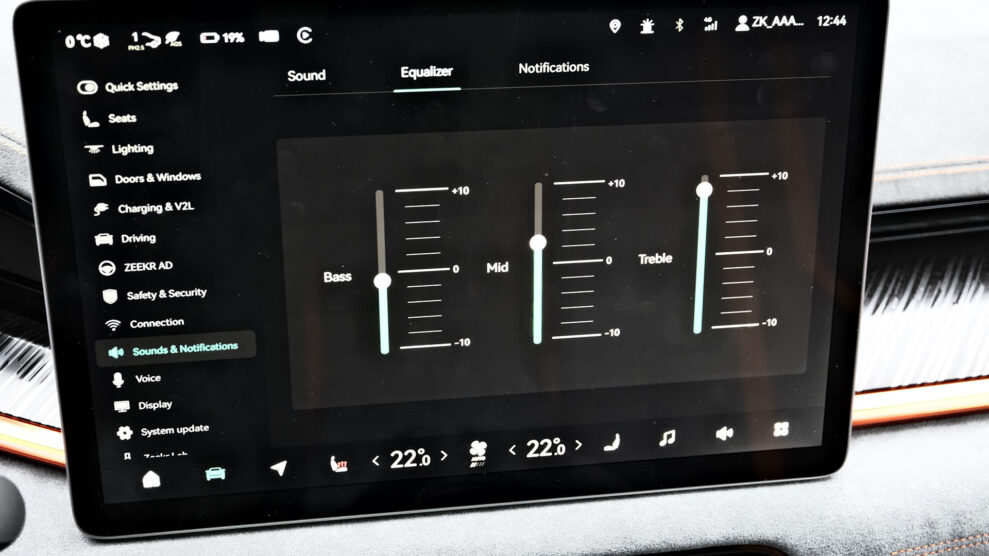 Yamaha Sound for Zeekr 001 Privilege AWD 4 Yamaha Sound Zeekr 001 EQ
