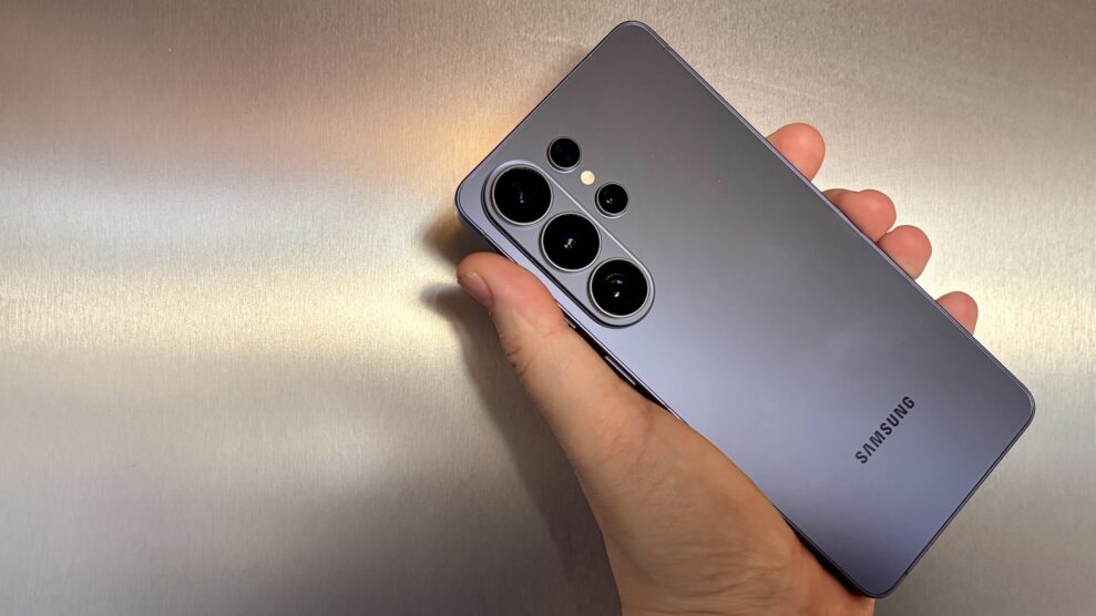 Galaxy S26 Ultra TOP