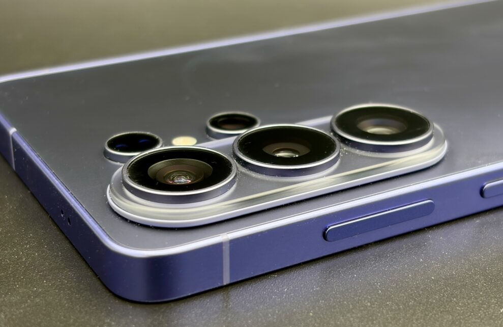 Galaxy S26 Ultra camera bump (web)