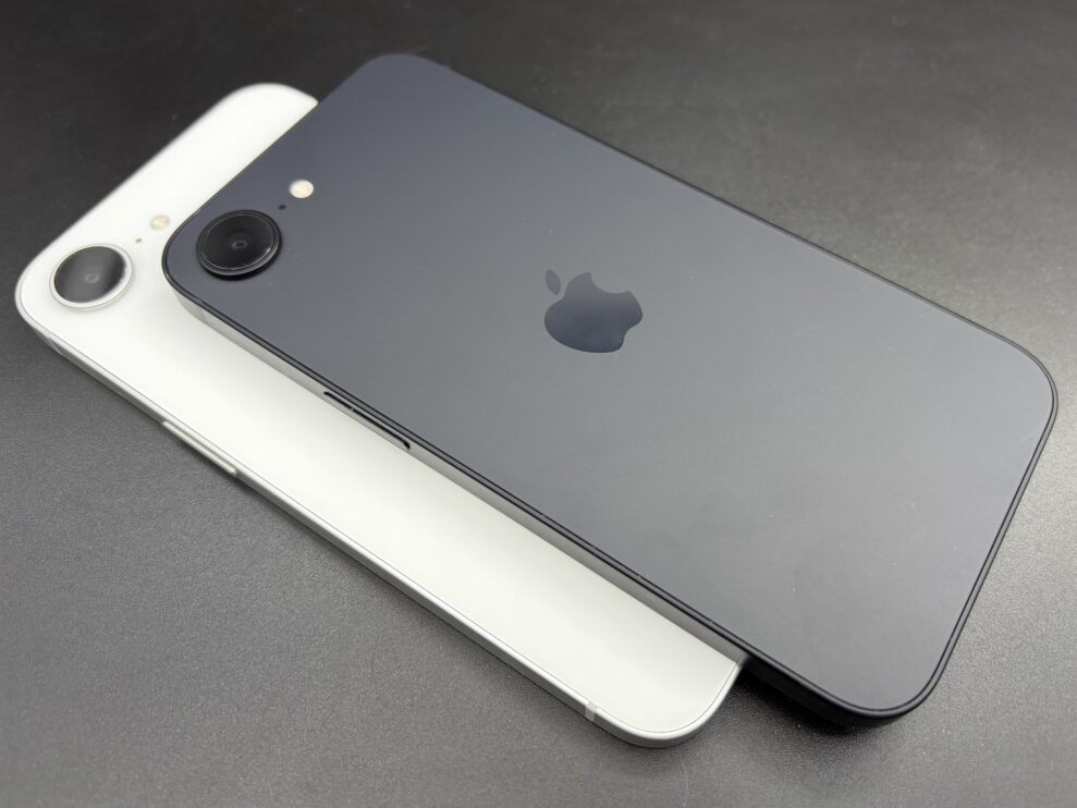 iPhone 17e vs 16e web