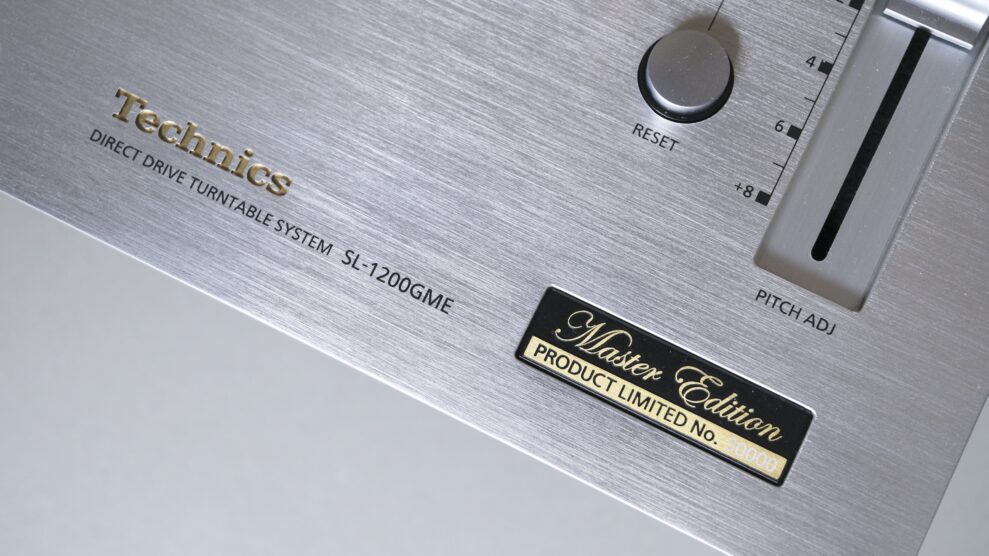 Technics SL-1200G Master Edition 8 DSF0162