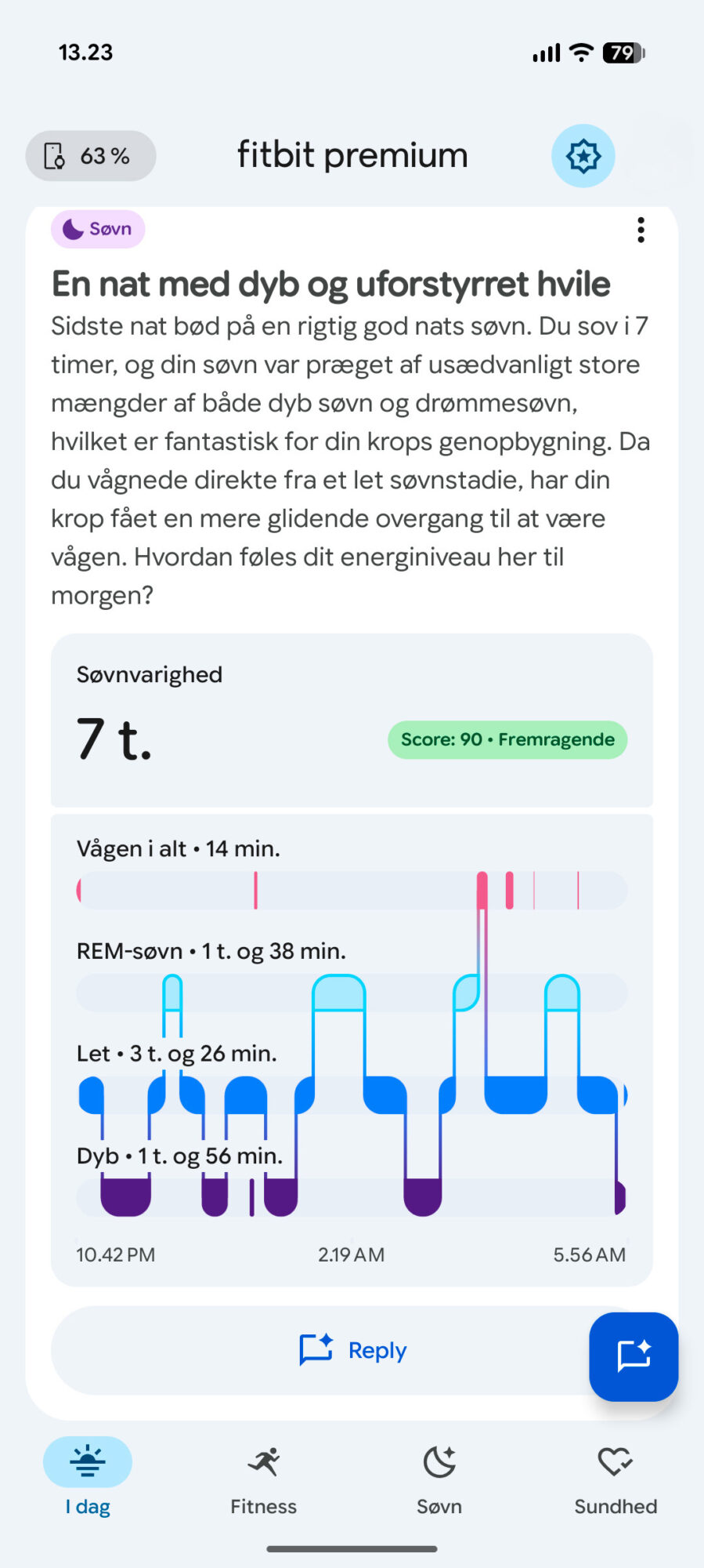 Screenshot_20260417-132318