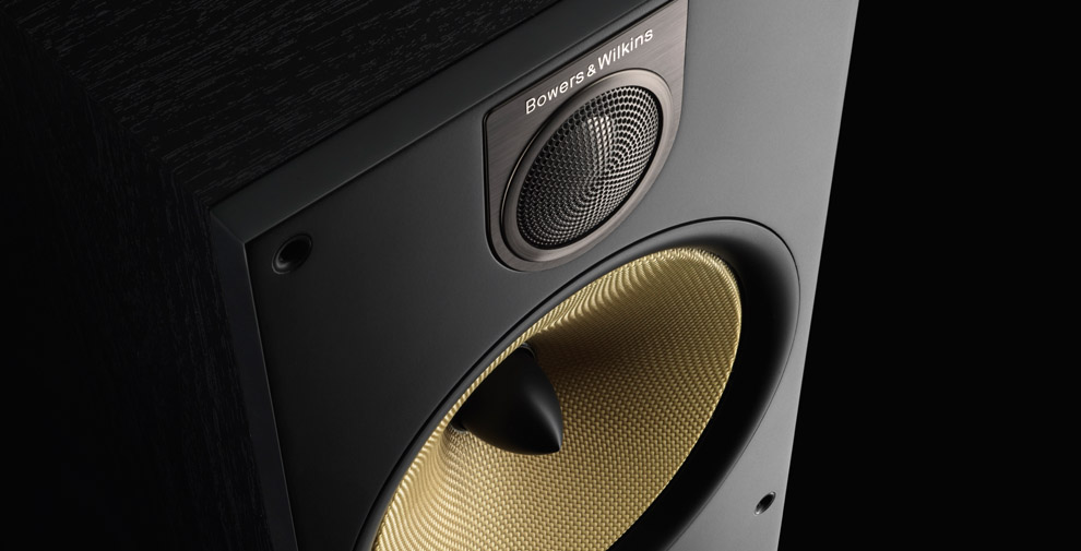 Bowers & Wilkins 683 S2