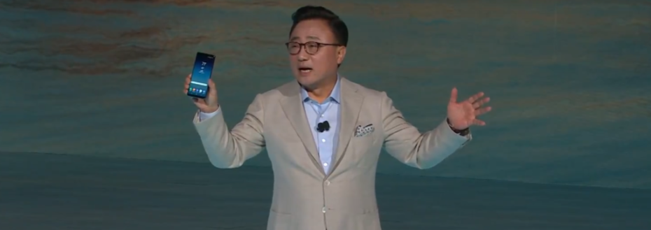 Galaxy Note 8 avtäckt i New York