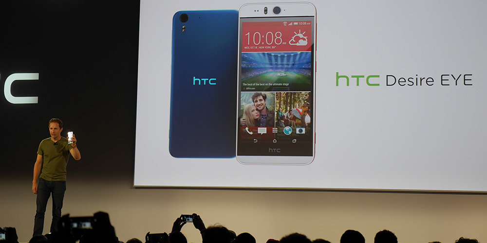HTC lanserar extrem selfie-mobil
