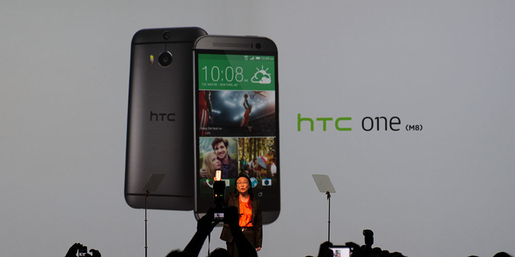 Så ska nya HTC One lyckas