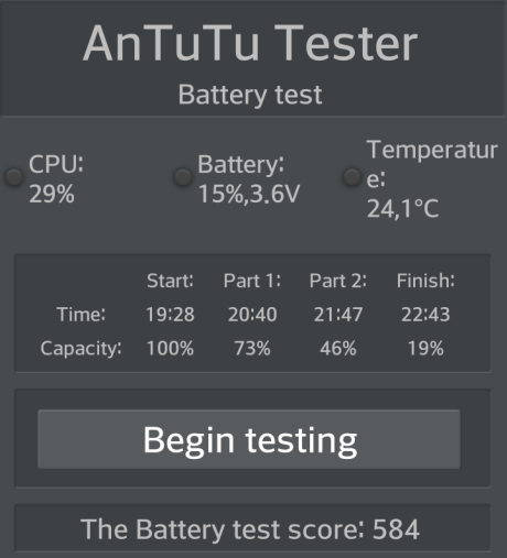 Lg G Flex Antutu battery