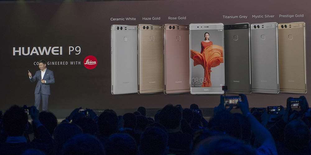 Ny Huawei-mobil gör dig till mästerfotograf