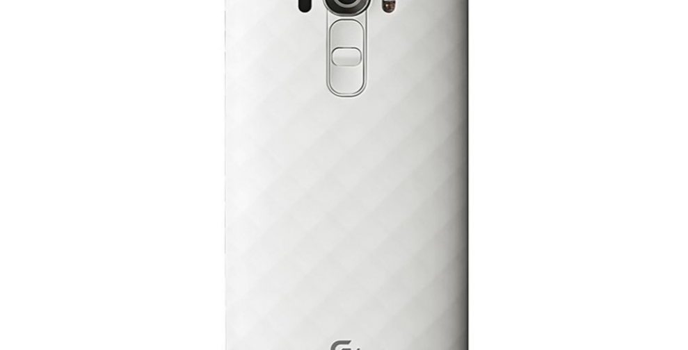 lg-g4-microsite-leak2.0-990x505